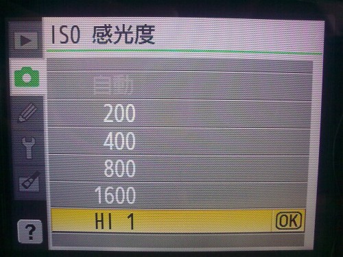 24082009223 24082009223