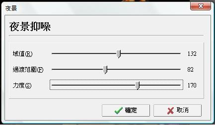 noisenew5 noisenew5