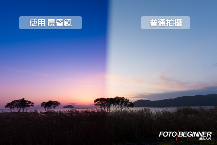 「風景大師」濾鏡全面應用技巧