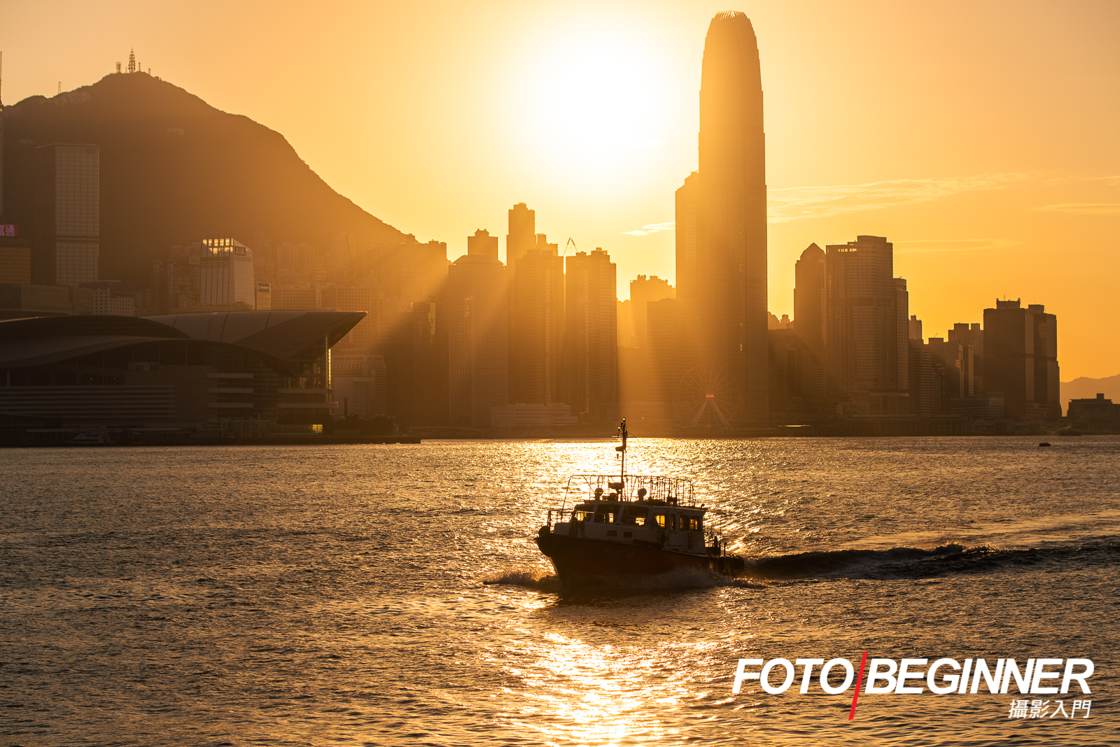 維港海岸日落拍攝
