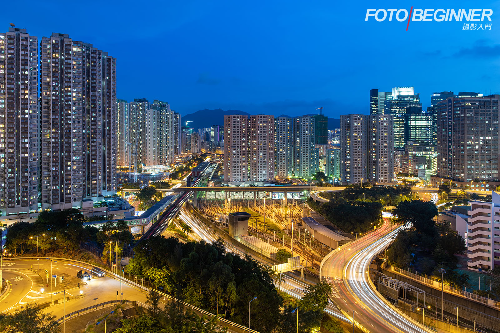 東九龍夜景攝影活動