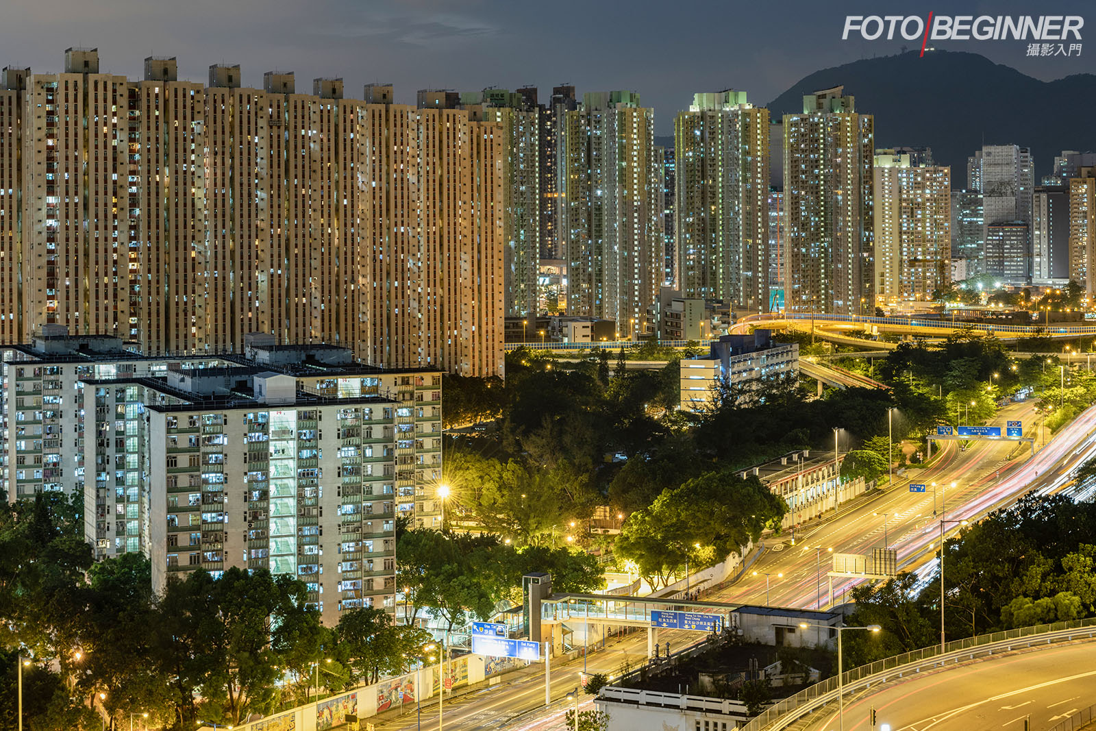 東九龍夜景攝影活動