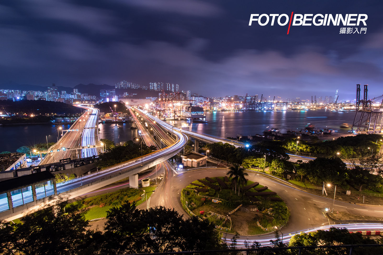藍巴勒海峽夜景拍攝班