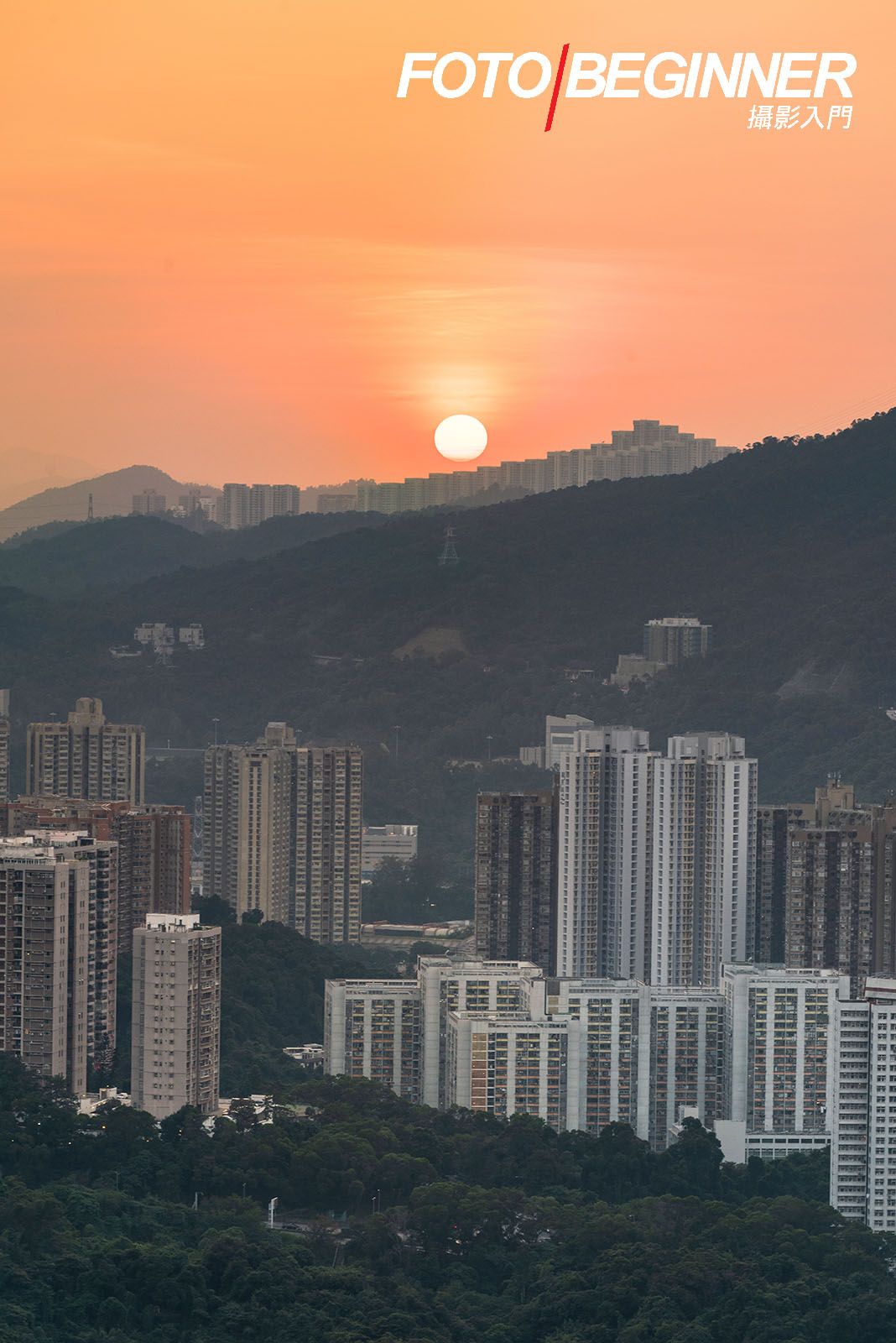 城市晚霞夜景拍攝班