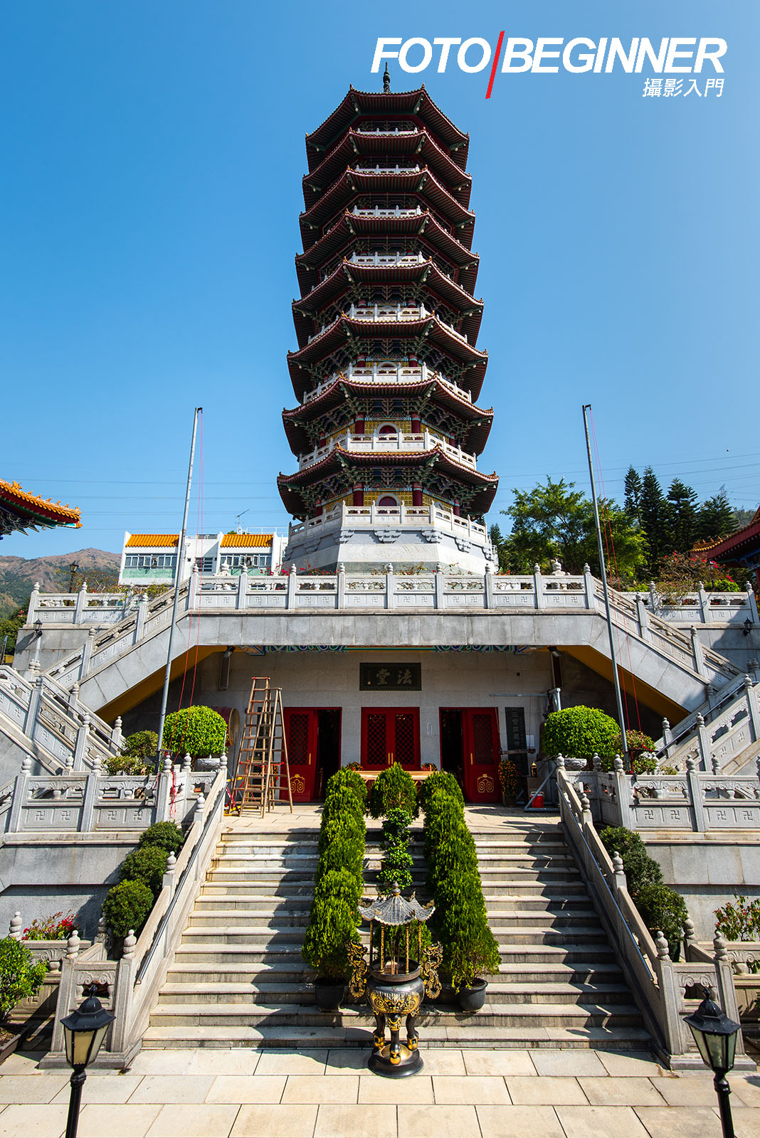 大美督