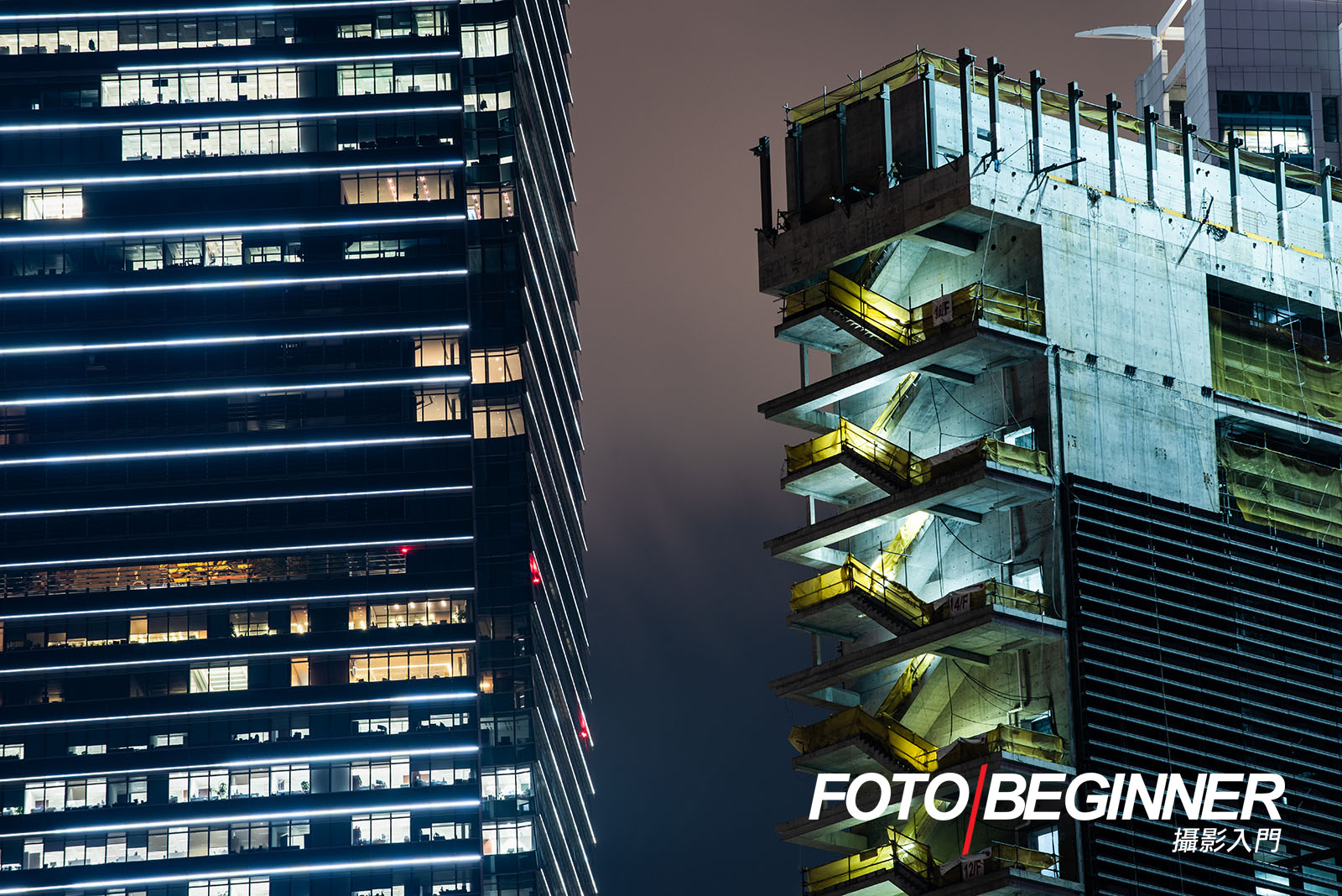 西九龍夜景攝影活動