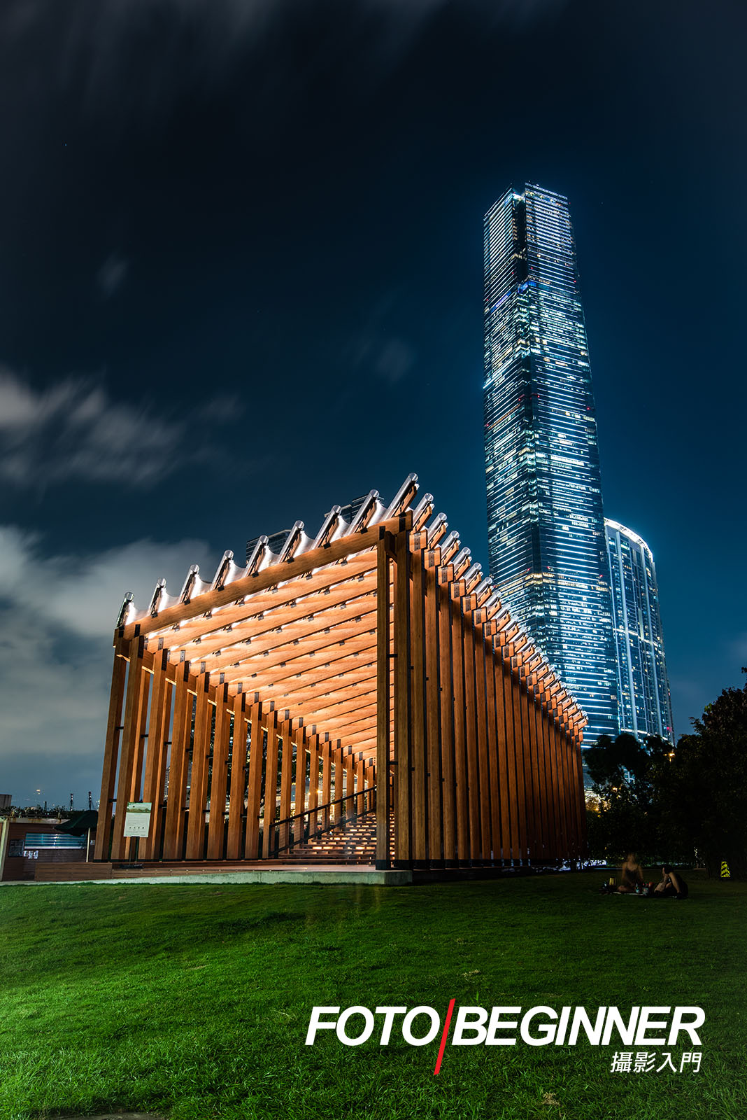 西九龍夜景攝影活動