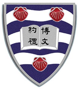 Cheung Chau Government School 長洲官立中學