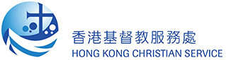 Hong Kong Christian Service