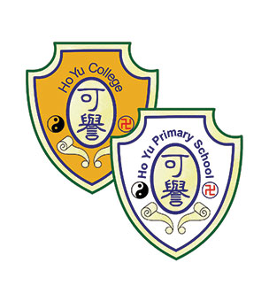 Ho Yu College And Primary School 嗇色園主辦可譽中學暨可譽小學