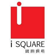 iSQUARE 國際廣場