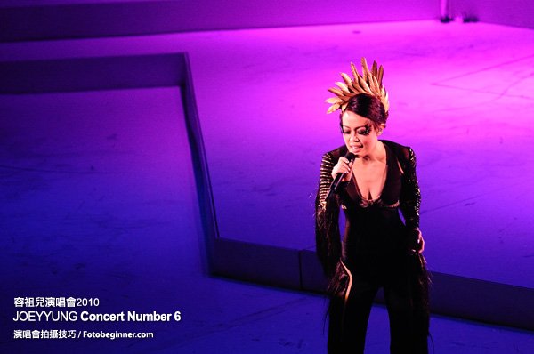 DSC_0999 容祖兒演唱會2010 Joey Yung Concert Number 6