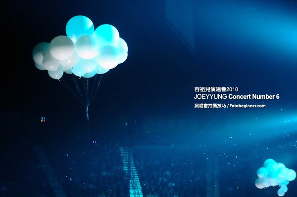 DSC_1158 容祖兒演唱會2010 Joey Yung Concert Number 6