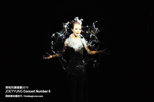 DSC_1355 容祖兒演唱會2010 Joey Yung Concert Number 6
