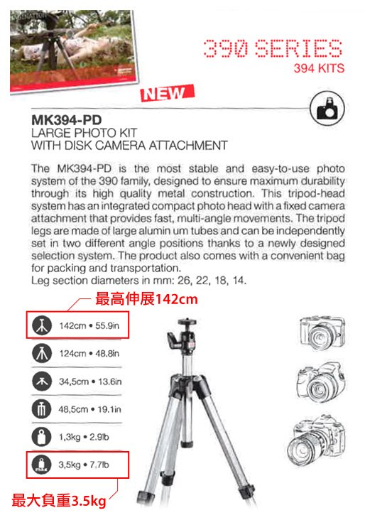 web-1