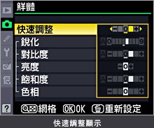 c3_img_03