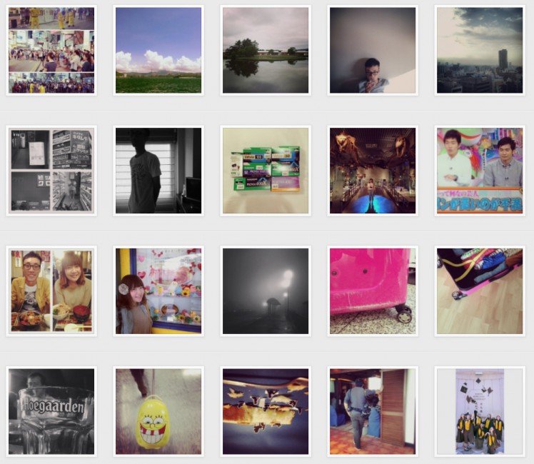 ig-view-02