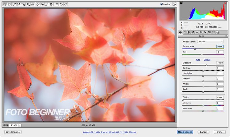 photoshop