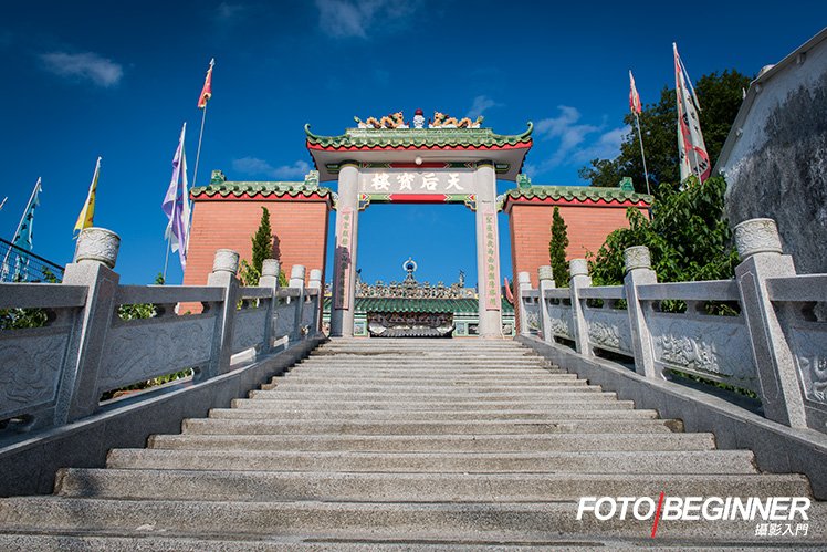 拍攝一般日間風景,只需把光圈調小便可以得出全部清楚的景深,專心構圖取景,其他設定讓相機自動操作便可!