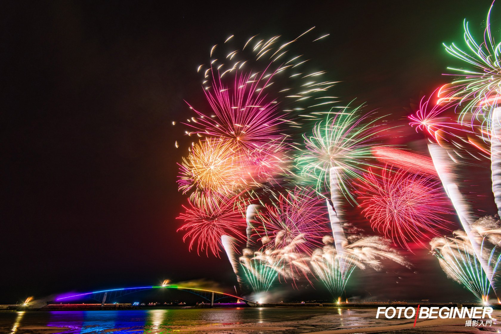 台灣澎湖花火節archives 攝影入門fotobeginner 台灣澎湖花火節archives 攝影入門fotobeginner